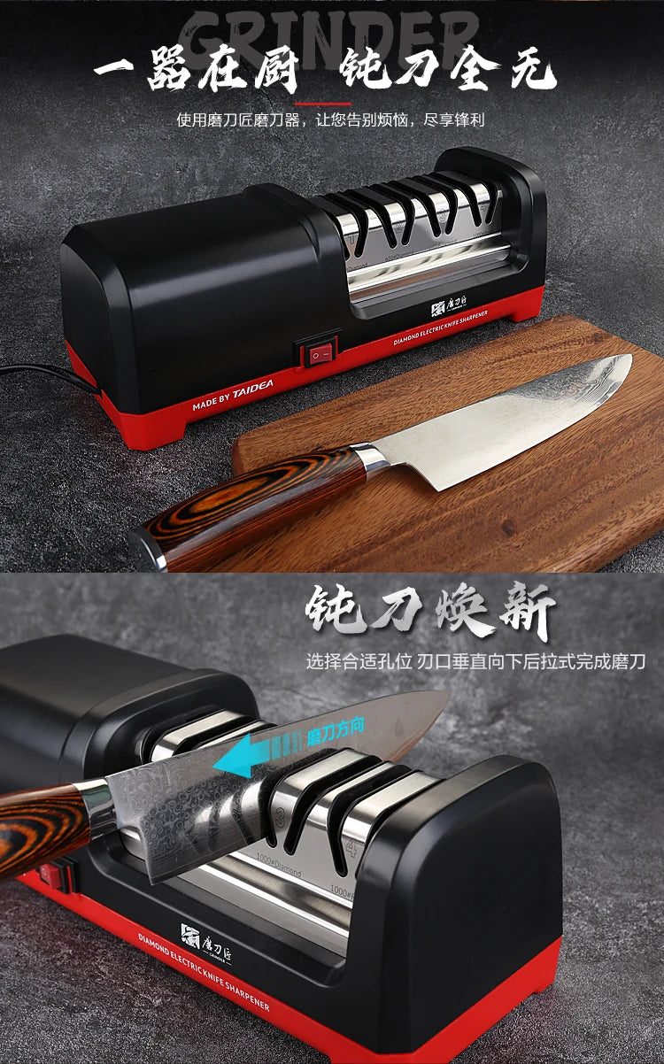 TAIDEA Electric Diamond Knife Sharpener New Upgrade Sharpening System Have Polishing Grit 360/600/1000# Professional Sharpeners