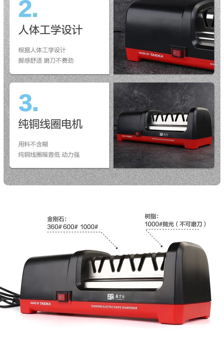TAIDEA Electric Diamond Knife Sharpener New Upgrade Sharpening System Have Polishing Grit 360/600/1000# Professional Sharpeners